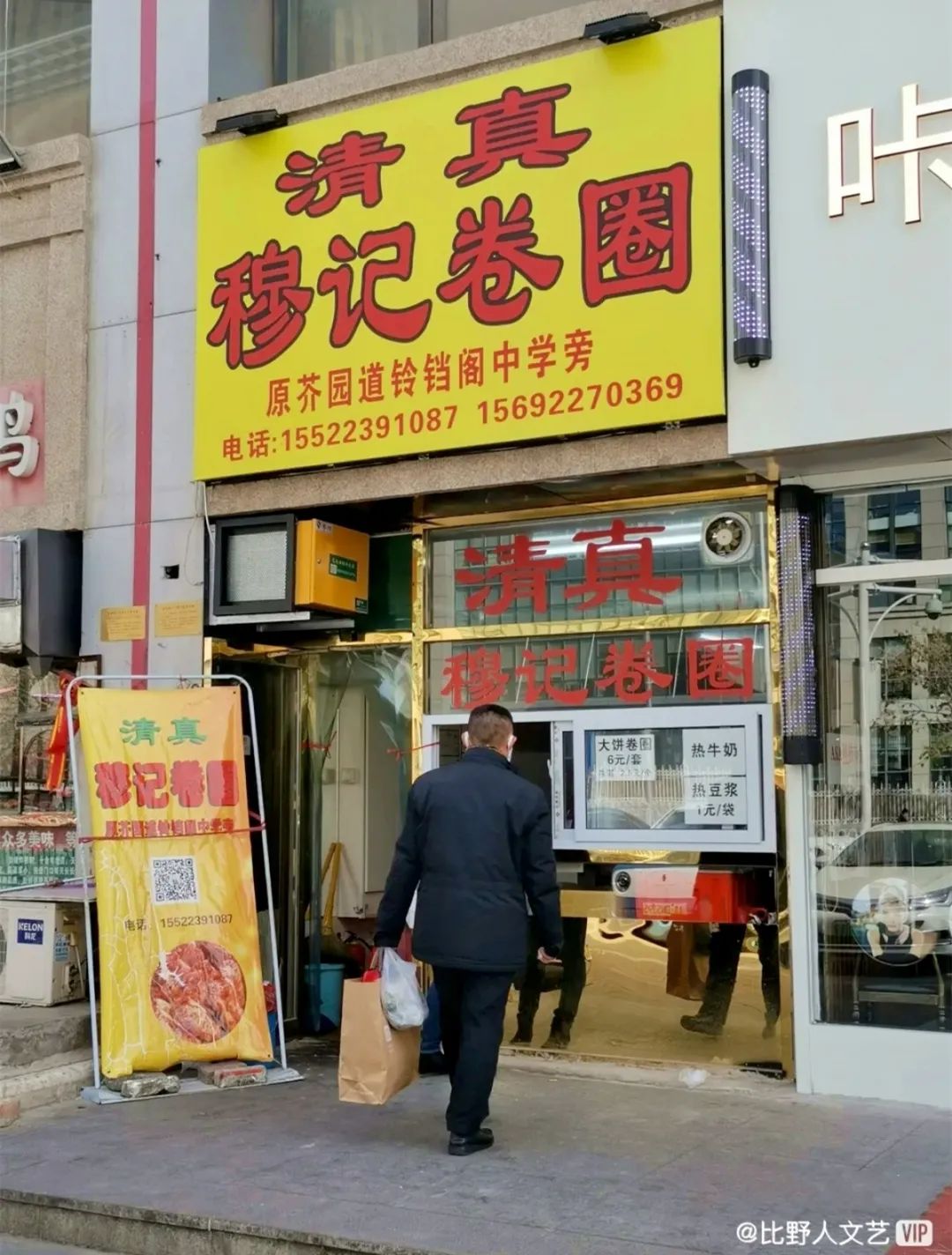 天津西北角现在人多不,天津西北角人多吗