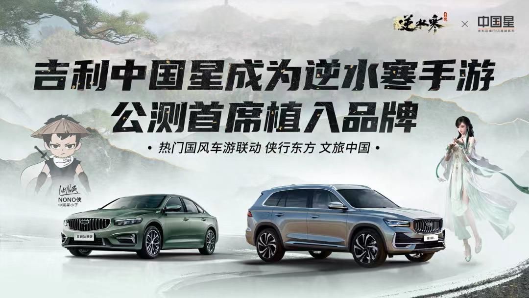 逆水寒手游零氪金玩什么,零氪玩家可以攒多人赏金币