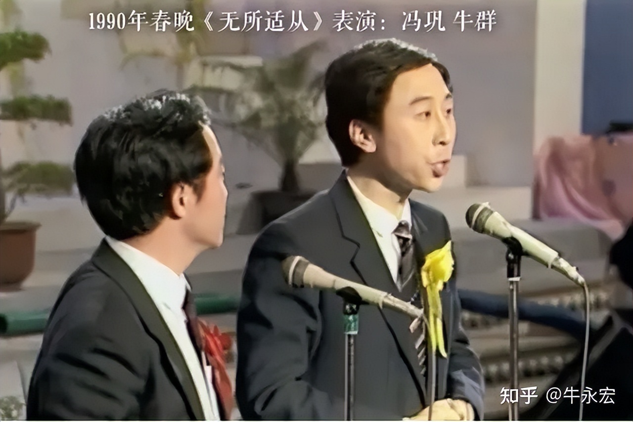 相声恩怨史,相声界恩怨史下