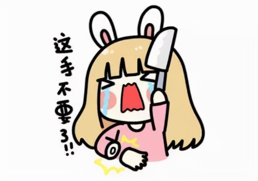 网购衣服如何避免不踩雷,淘宝买衣服怎么不踩雷