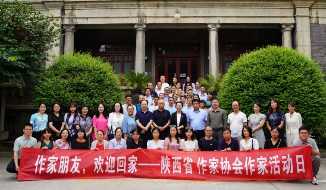 作家回家活动,中国作家协会邀请36位作家回家