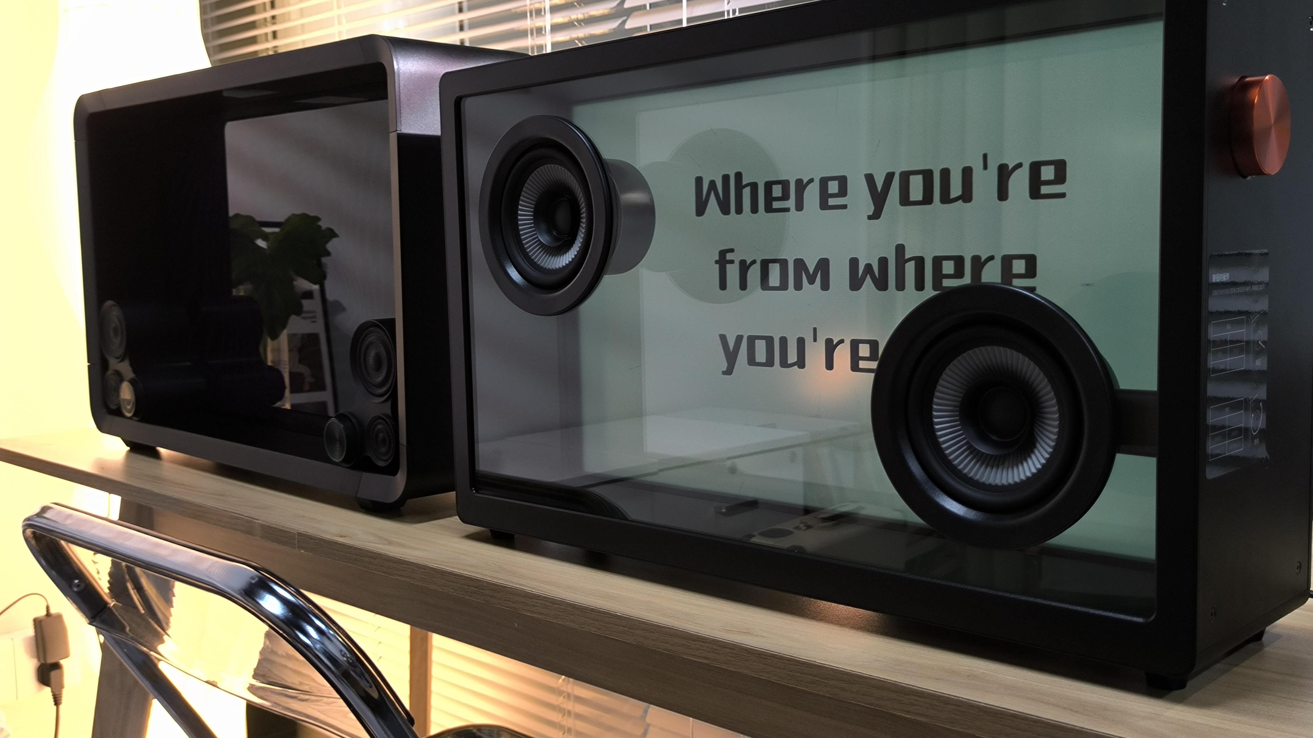 悬浮歌词音响,歌词悬浮音响评测