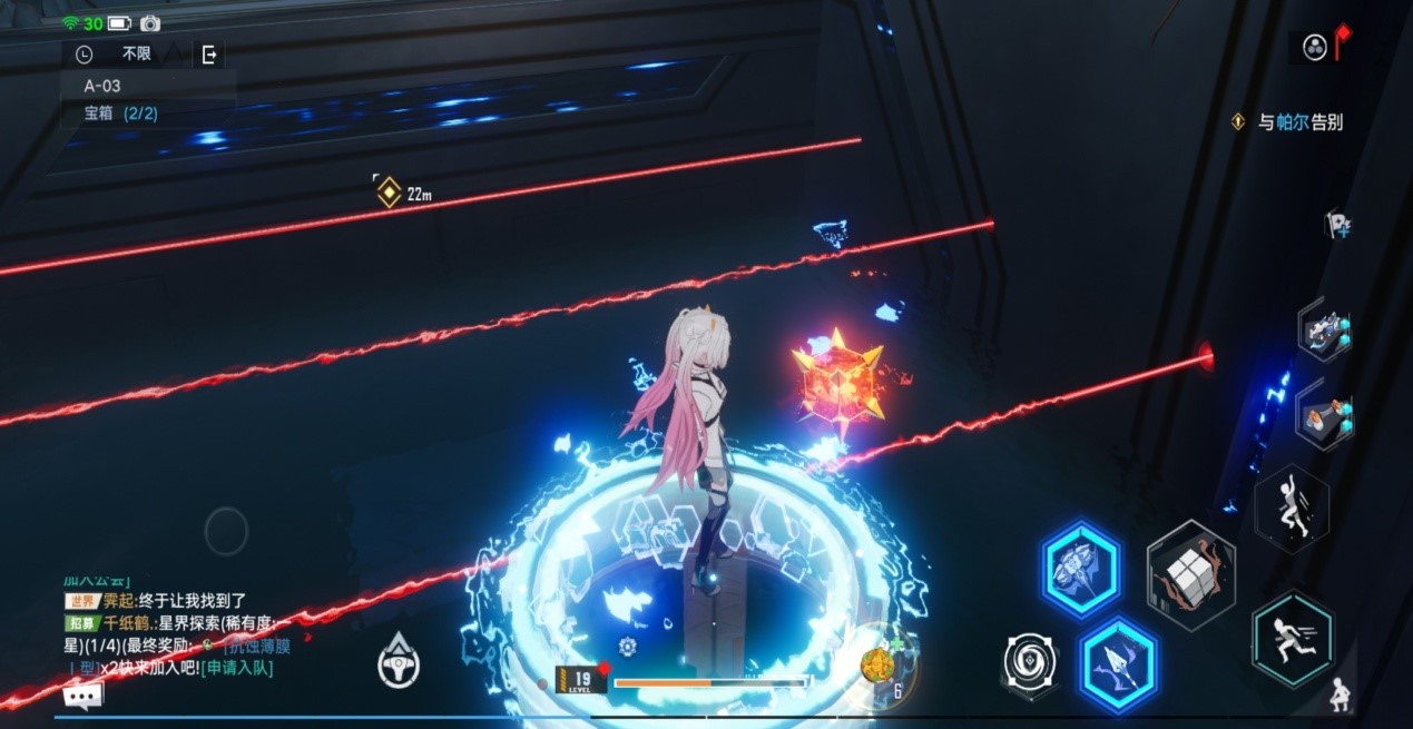 幻塔a03困难宝箱怎么拿,幻塔a03困难怎么过