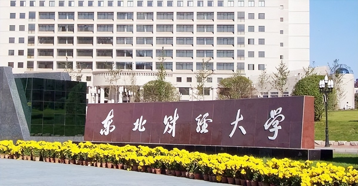 马家军三霞最新消息,马家军三个人的结局