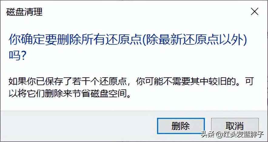 清理c盘垃圾怎么清理不影响系统,清理c盘垃圾怎么清理