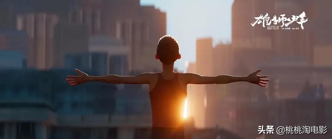 我们，还是可以用更多方式去支持华语片