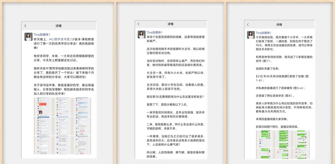 字节跳动3.1薪资待遇,字节跳动计算机硕士薪资待遇