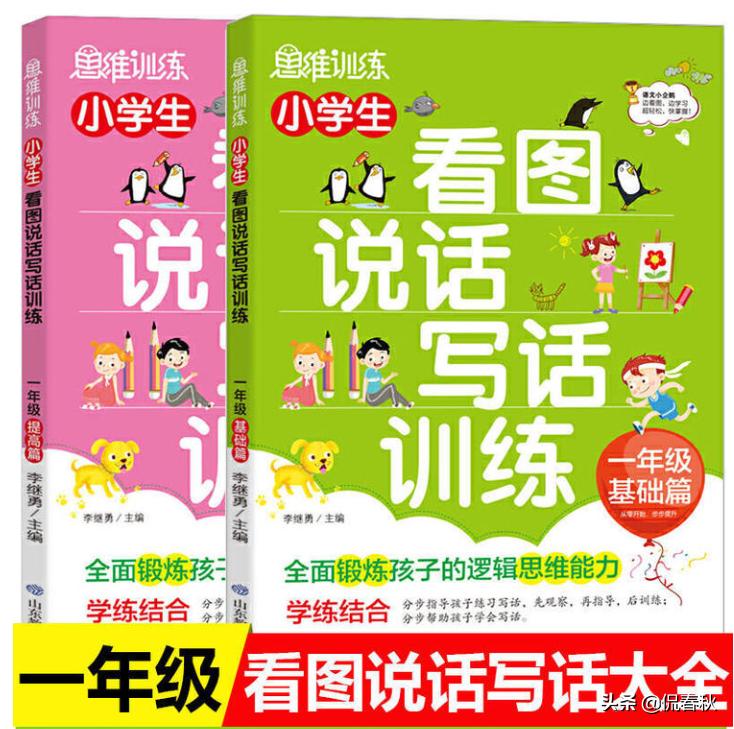 公益赠书正版书籍,公益赠书免费领取资料