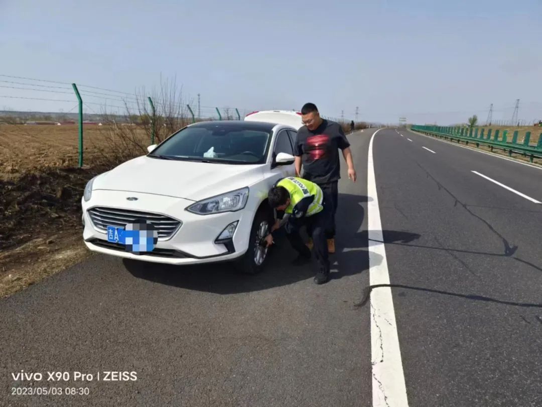 【回顾与展望】（2023-05）5月笃行不怠，6月履践致远