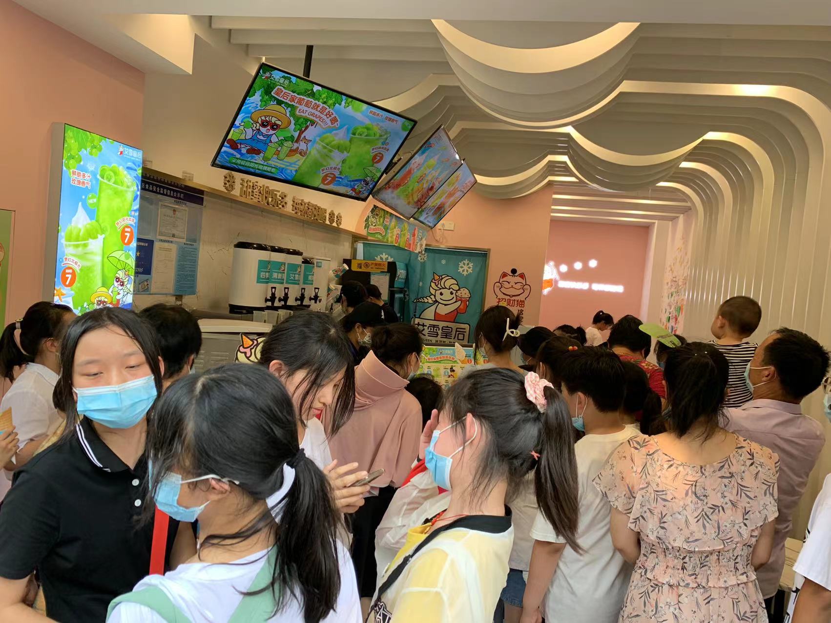 艾雪皇后加盟费多少,加盟艾雪皇后审核通过率高吗