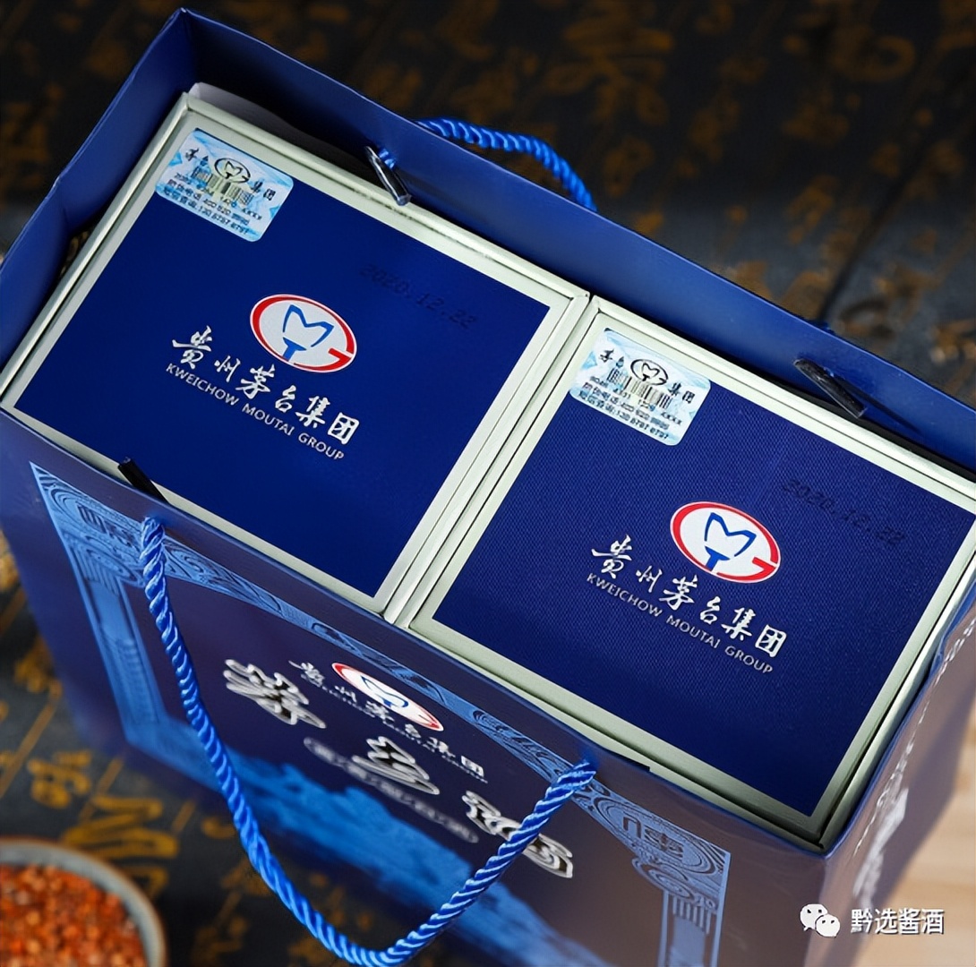 贵州茅台镇精品茅酒,贵州茅台集团茅乡酒珍品