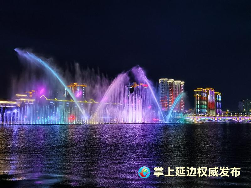 延吉布河音乐喷泉“水舞秀”开启绚丽多姿表演