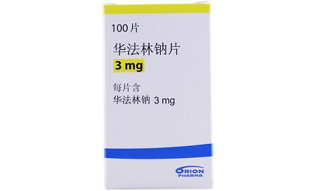心脏瓣膜病为什么要长期吃华法林,换瓣膜后华法林凝血值应该是多少