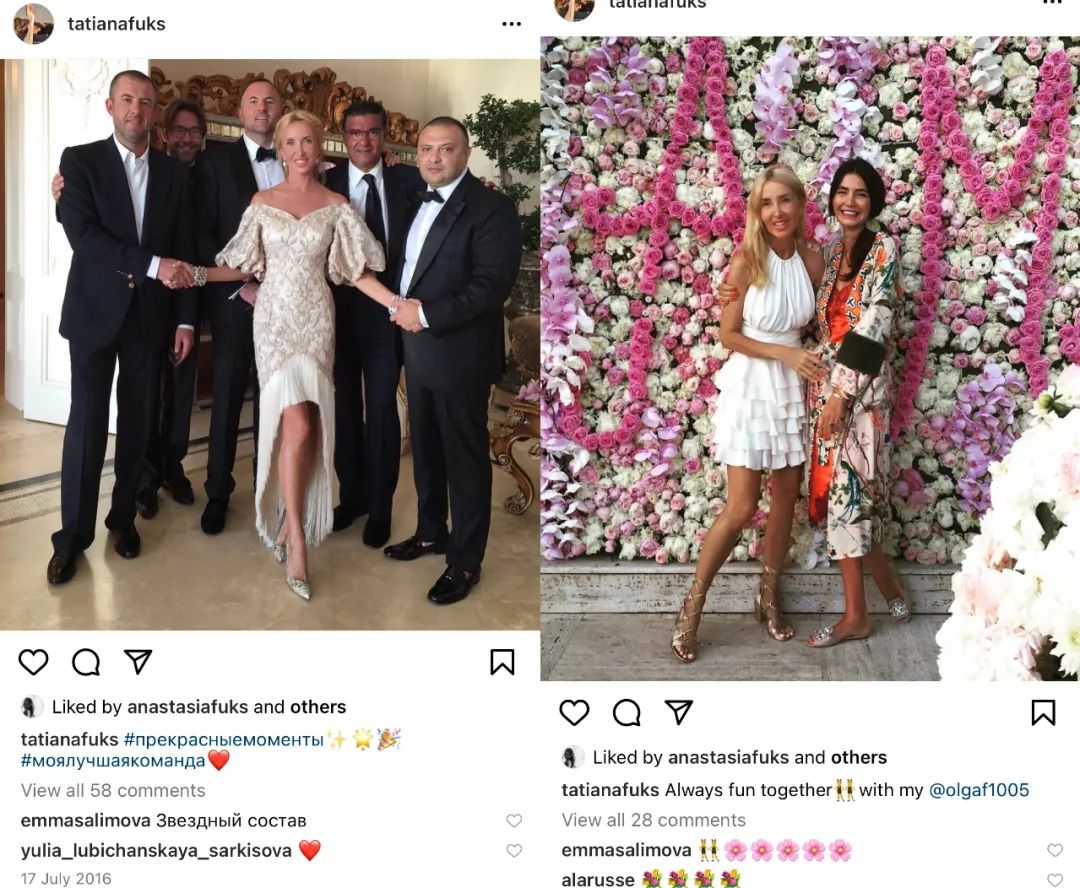 “还有三年,我们很好”,自曝是小李子新欢的富家女到底什么来头