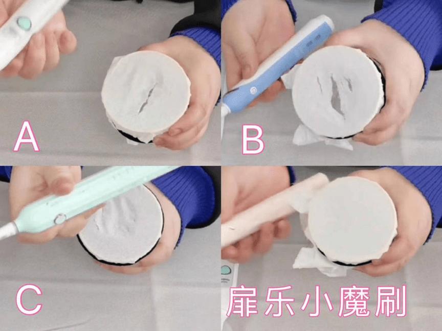 olb电动牙刷哪个型号性价比高,y20电动牙刷测评性价比最高