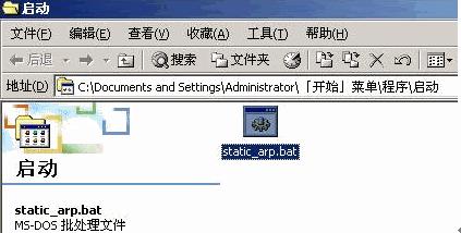 璺敱鍣ㄩ槻姝rp娆洪獥,璺敱鍣╝rp娆洪獥鎬庝箞瑙ｅ喅