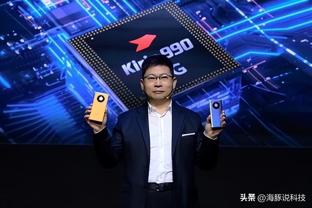 鸿蒙系统5g256gb的华为手机,华为鸿蒙操作系统大屏手机