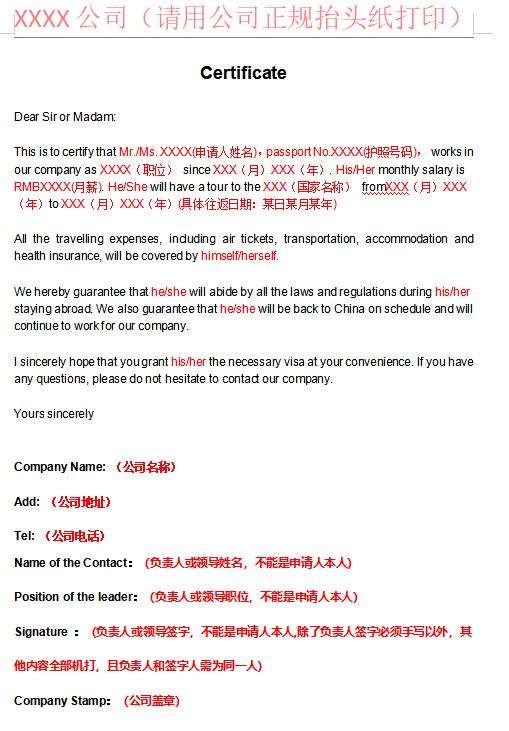 如何办理加拿大学习签证流程,2022加拿大留学签证新政策