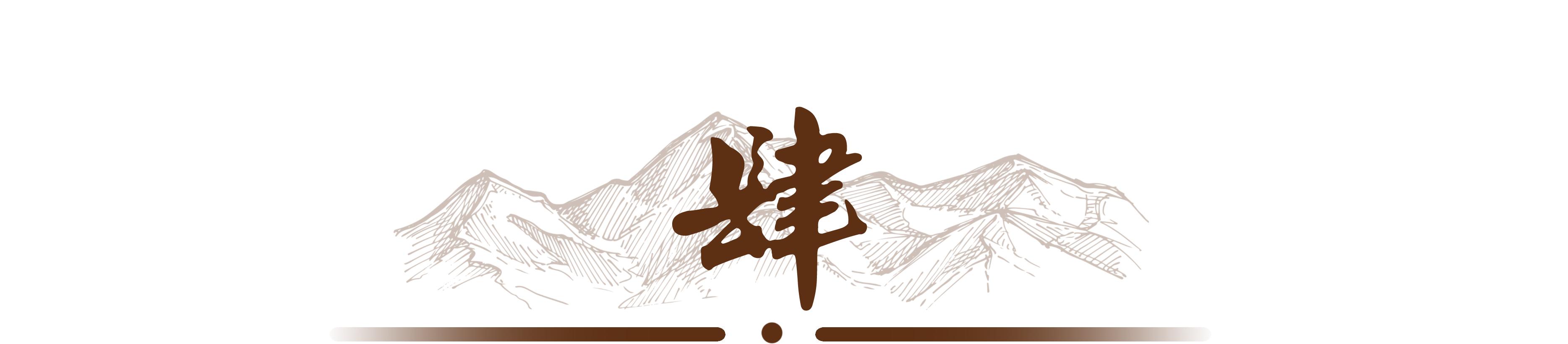 他蹲监26年获赔460万，花百万娶小22岁娇妻后，又闪离：她太图钱