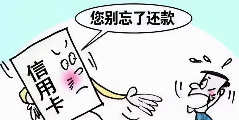 坐牢期间银行债务怎么处理,律师解决信用卡债务问题