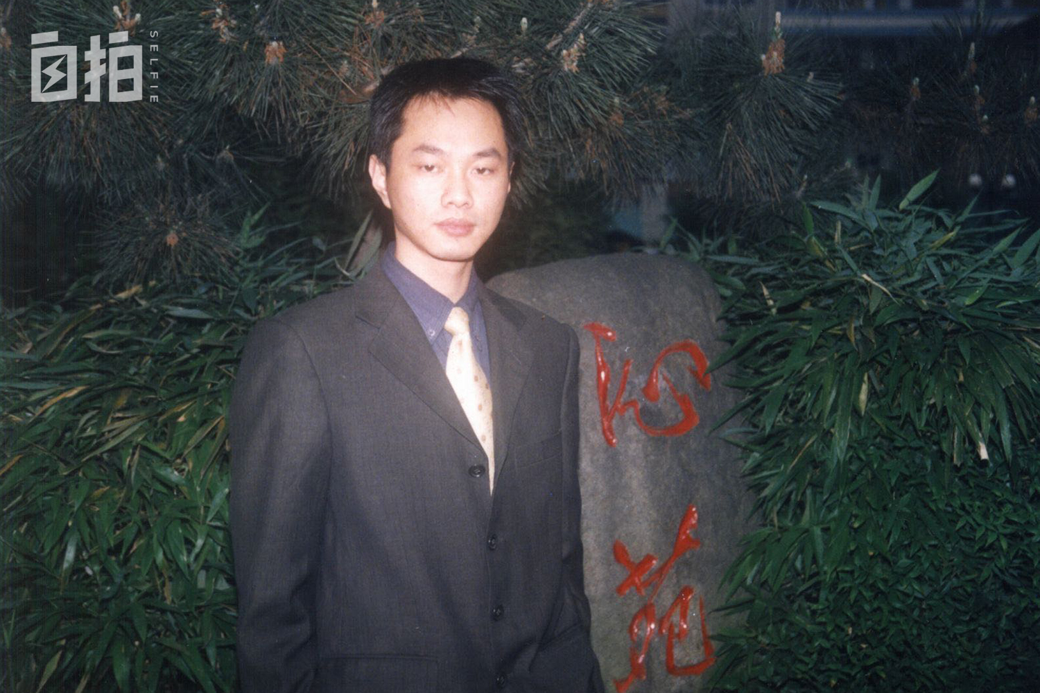 16岁农村女孩靠英语月入2万,16岁农村姑娘靠英语赚钱吗