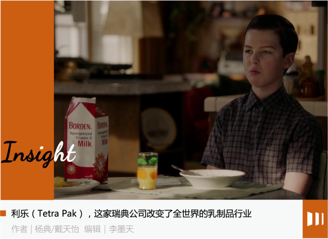 一个纸盒可以装多重的东西,一个盒子装下全世界