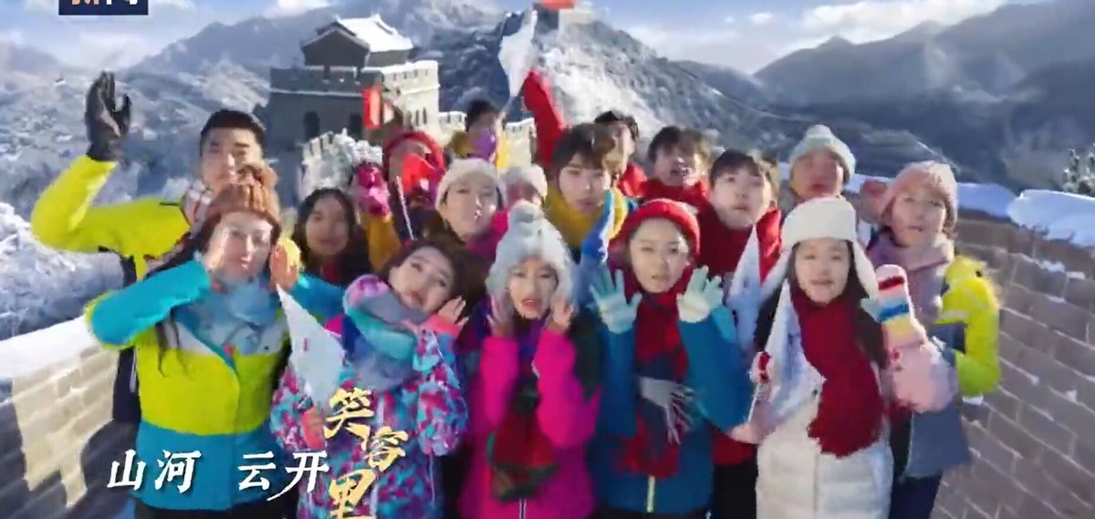 助力奥运张杰歌曲,张杰助力冬奥会演唱歌曲雪龙吟