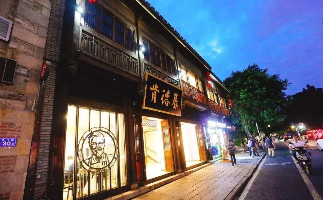 肯德基新皮肤套餐是哪个,肯德基随心配皮肤