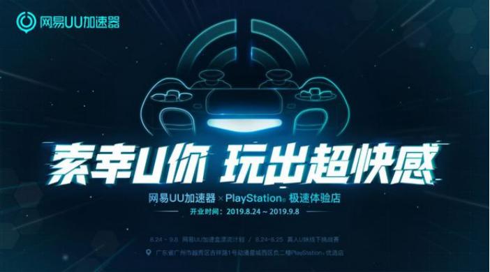 加载不了steam,加载不出来苹果商店