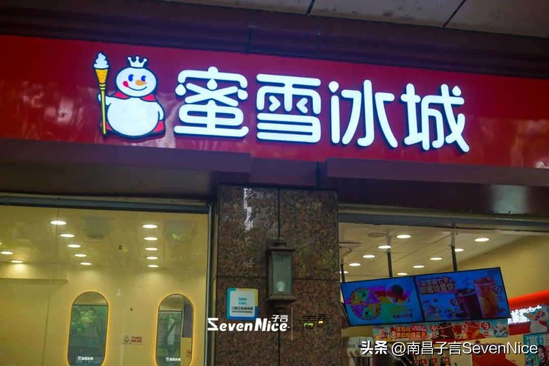 南昌第十中学2018,南昌市第十中学视频号