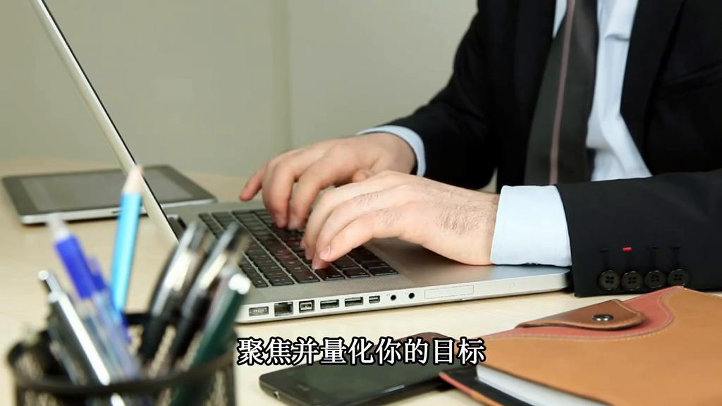 如何快速赚钱的三个小逻辑,如何用较好的方法稳而快的赚钱