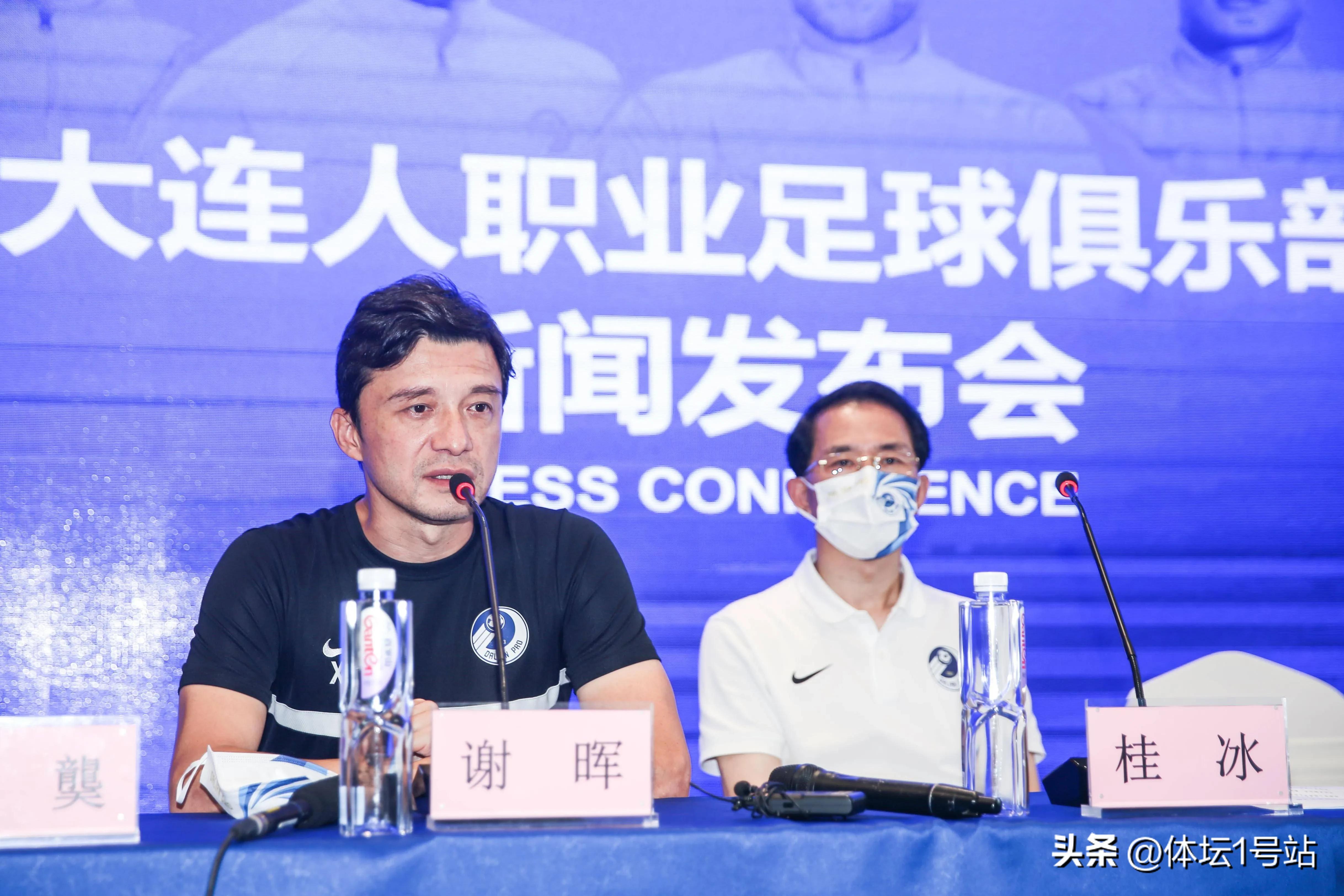 王健林搞足球的时候有多强,王健林投资3000亿为家乡造福