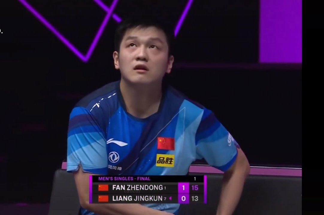 樊振东两次绝境翻盘,樊振东半决赛表现怎样