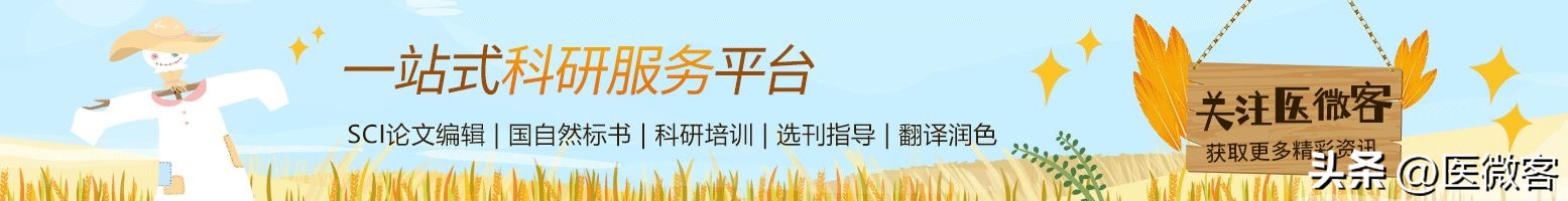 盐酸多西环素市场,盐酸多西环素的作用和功效