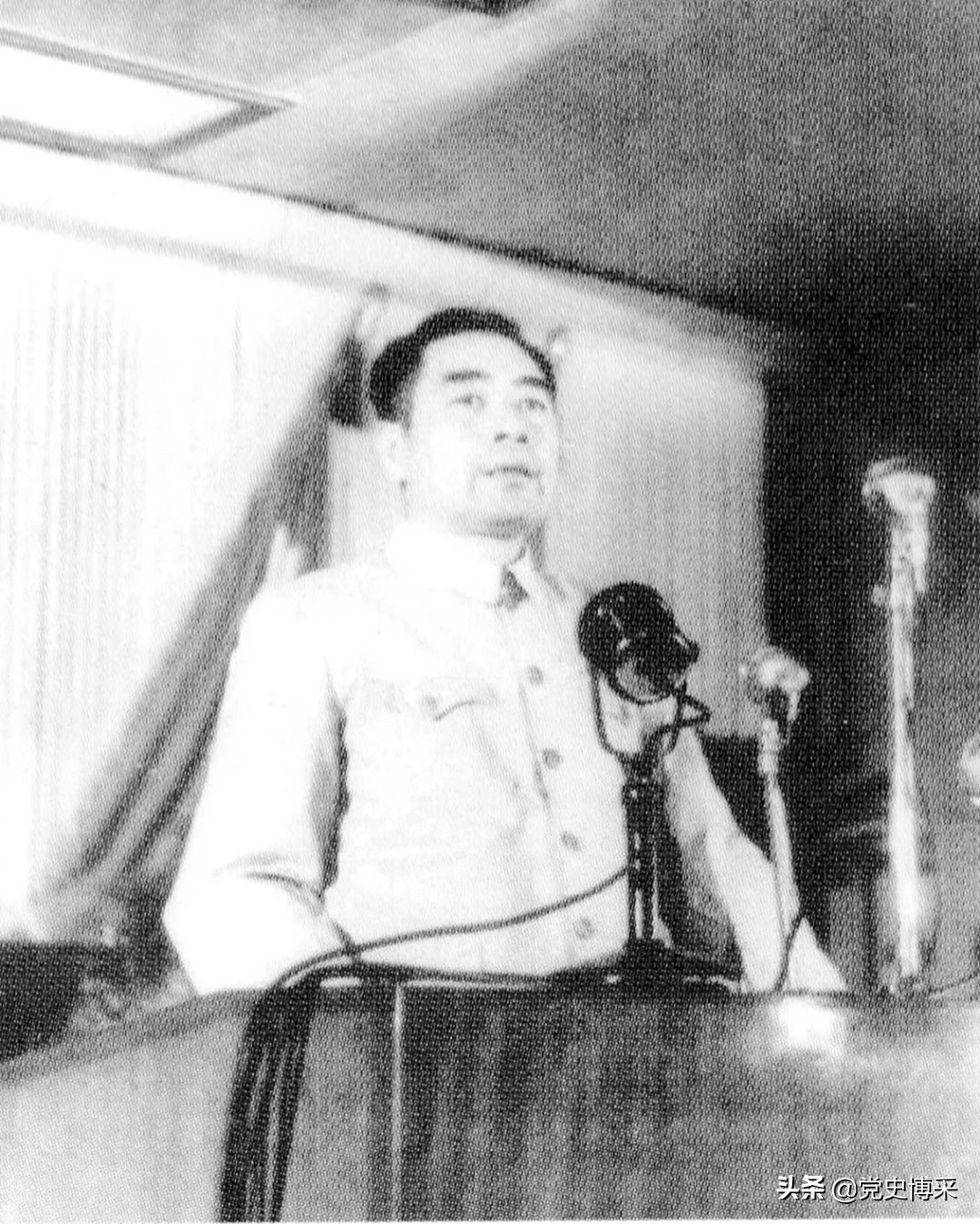 建国前后的周恩来