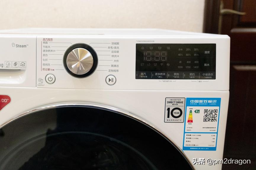 提高生活品质从精致开始,lg洗烘套装自清洁