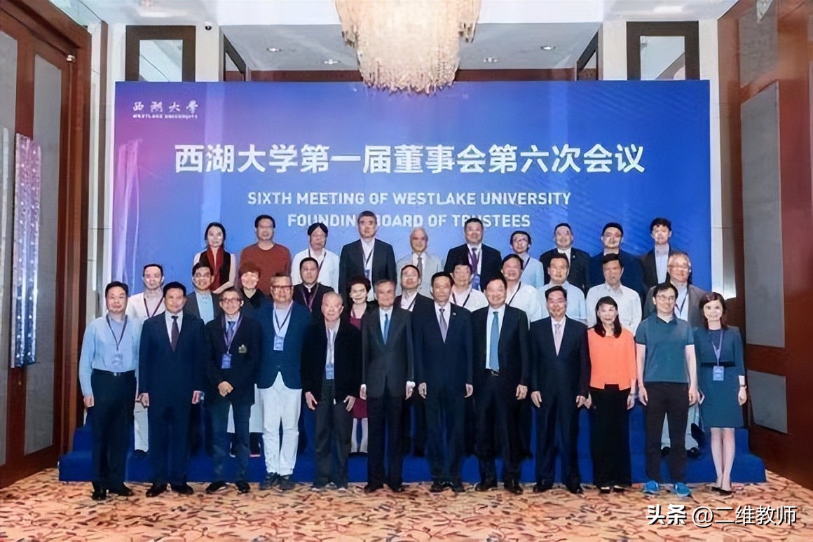 中国西湖大学,中国顶流文科类大学