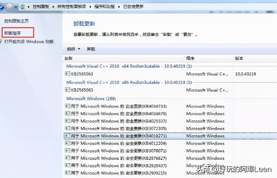 win10共享打印机显示0x00000bcb,win10共享打印机0x00000bcb怎么解决