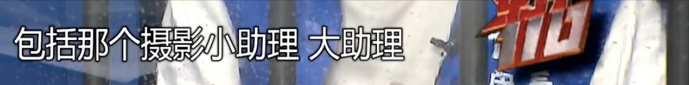 2021年男导演拍小“黄片”，20部获利上百万，每集成本仅3万元