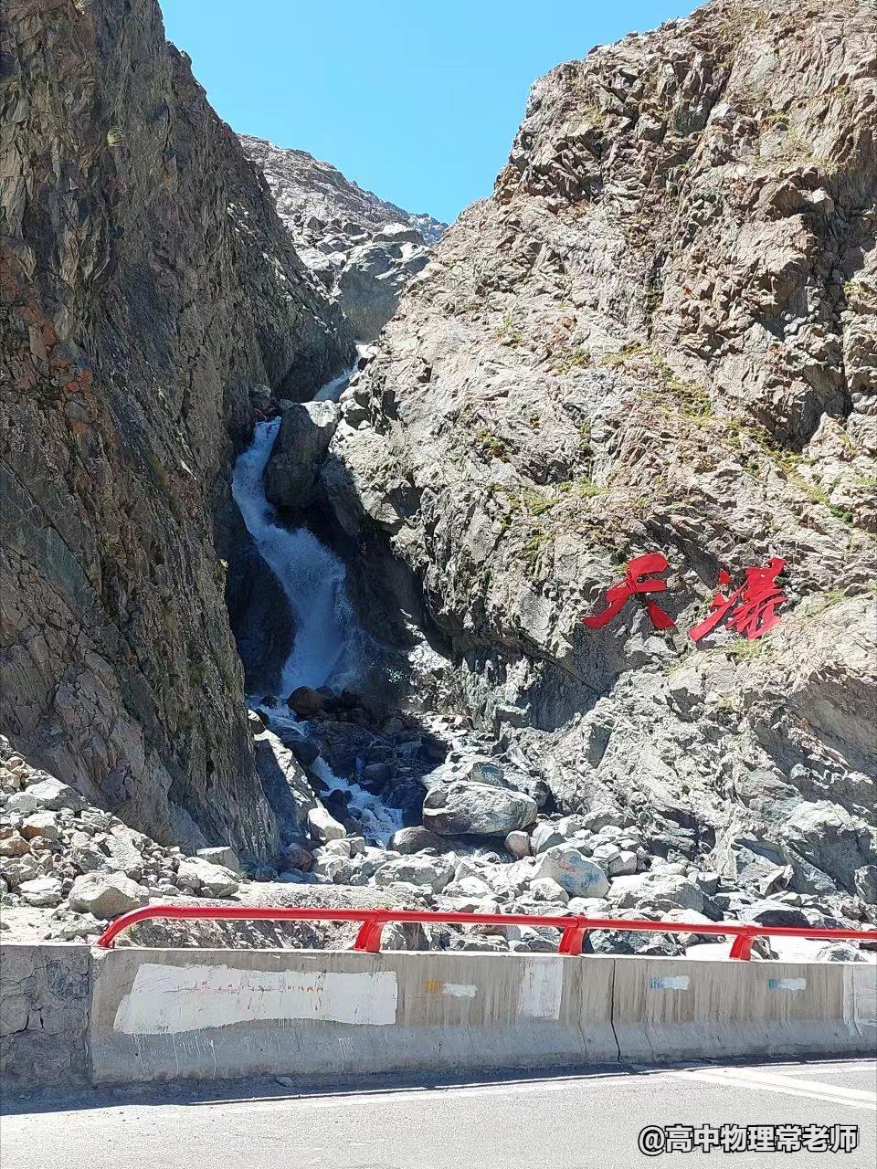 鐙簱鍏矾鐜枂鍗楀寳,鐙簱鍏矾淇￠┈娓哥枂