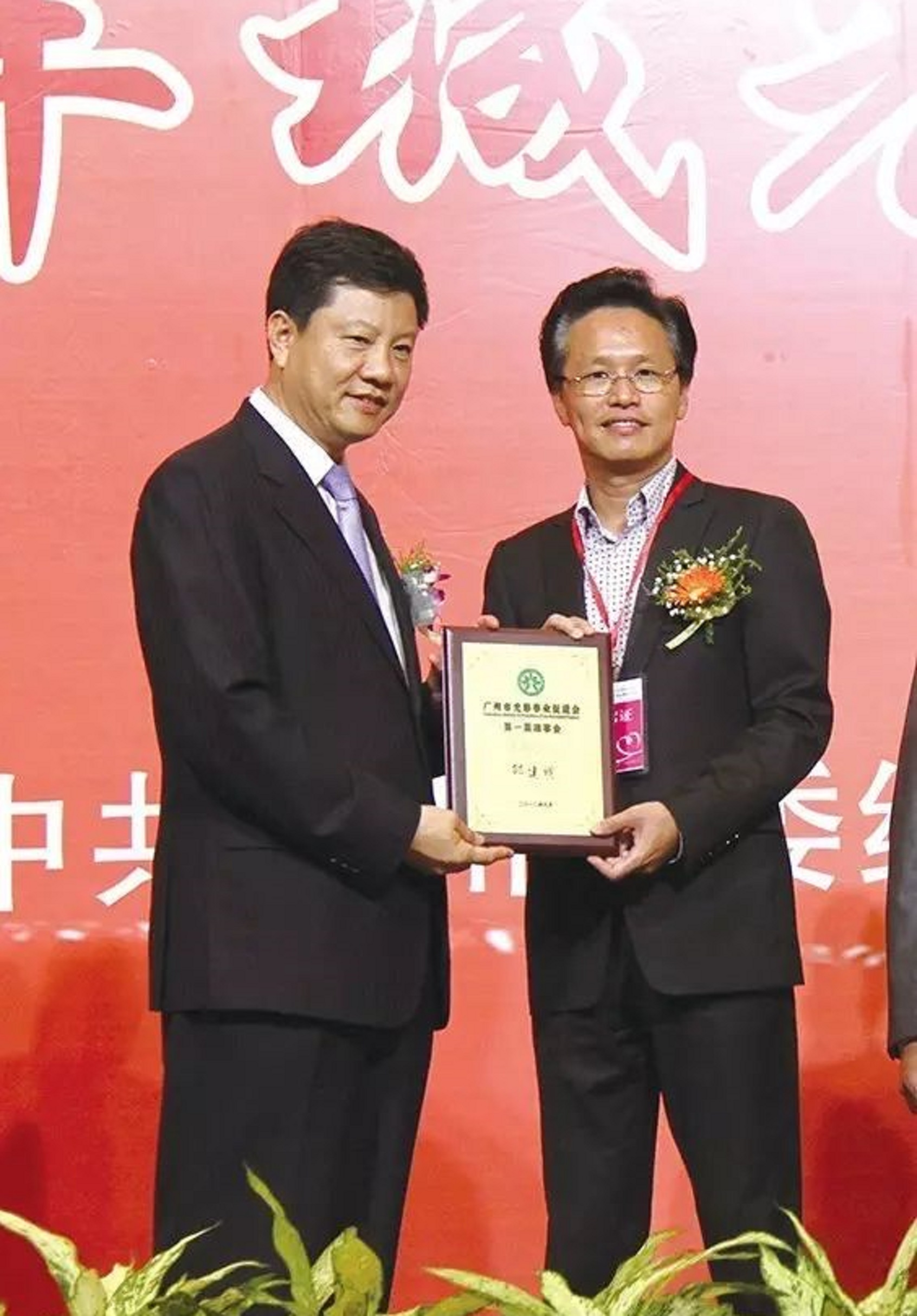 广东南海大黑马:26岁5千本金创业,借壳A股上市,已年入223.75亿