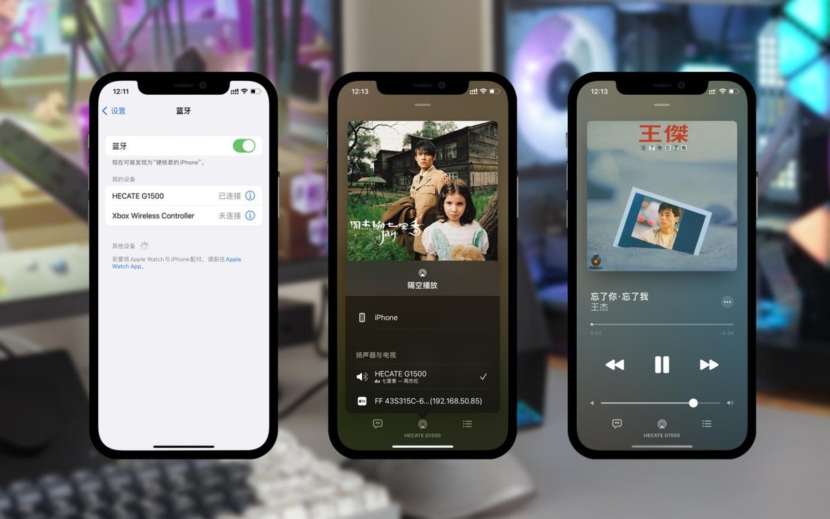 1500价位漫步者监听音箱,漫步者g1500bar音箱测评