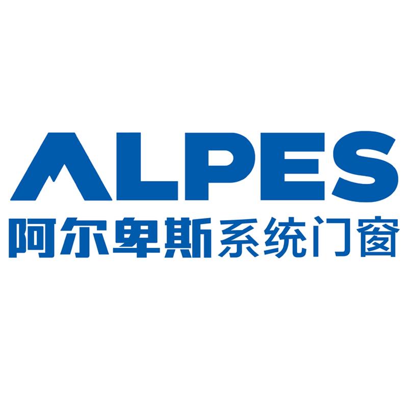 断桥铝门窗密封条十大品牌,佛山市断桥铝门窗十大品牌