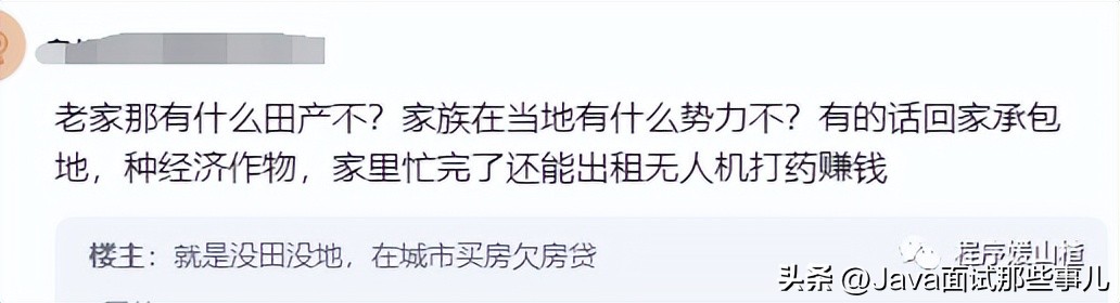 程序员转行能干什么,程序员转行最佳方案