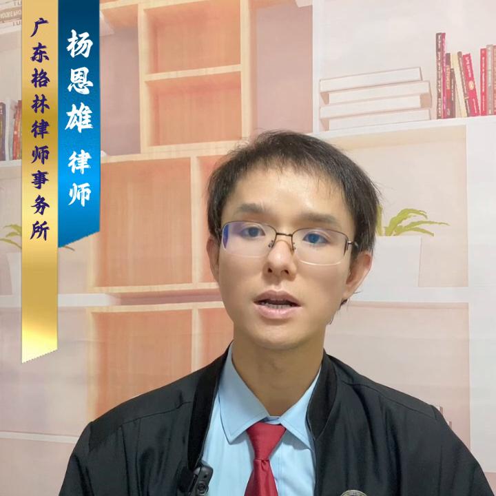 帮信罪参与者会影响银行贷款吗,涉及帮信罪还可以办理银行贷款吗