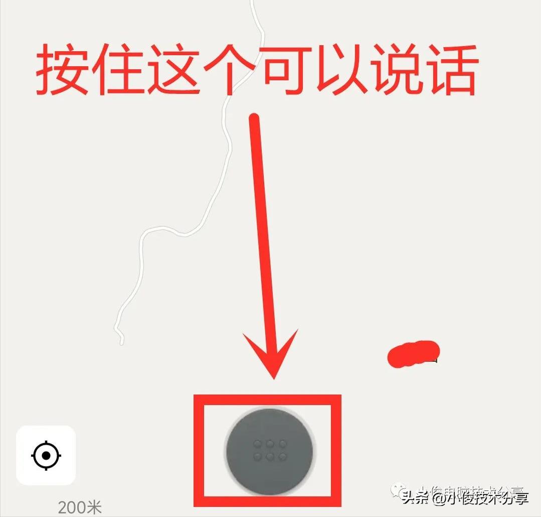 微信隐藏了某人在哪里找出来,微信怎样能够查找对方在什么地方