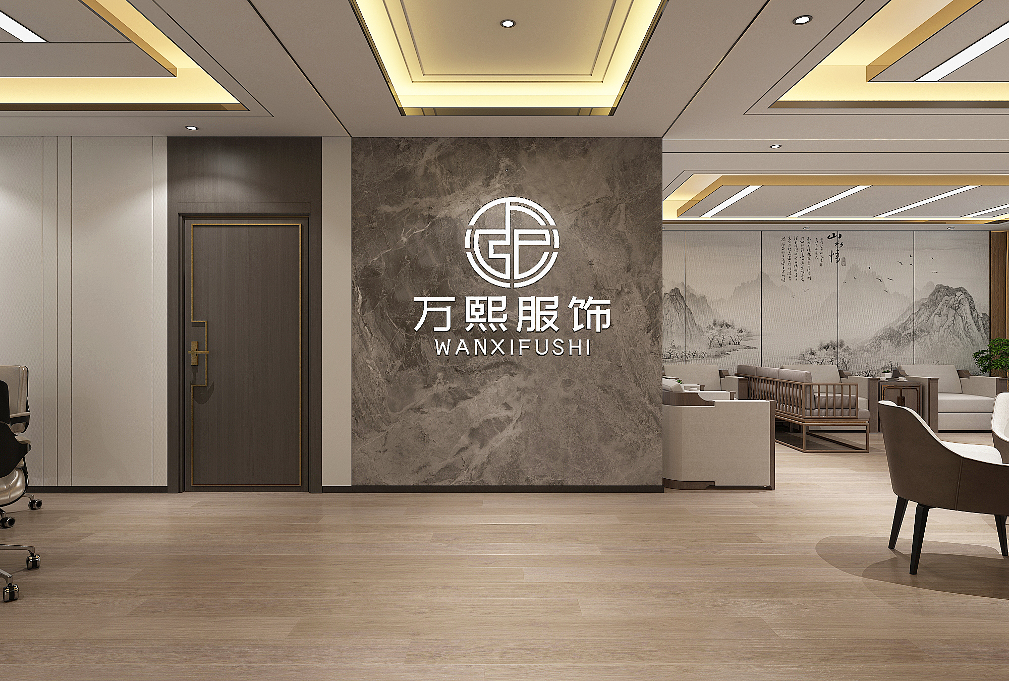 银川办公室设计装修公司|银川万熙服饰办公室设计装修方案鉴赏