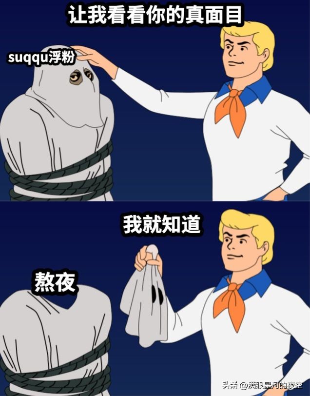 suqqu粉霜上新,suqqu粉霜新款和老款哪个好用