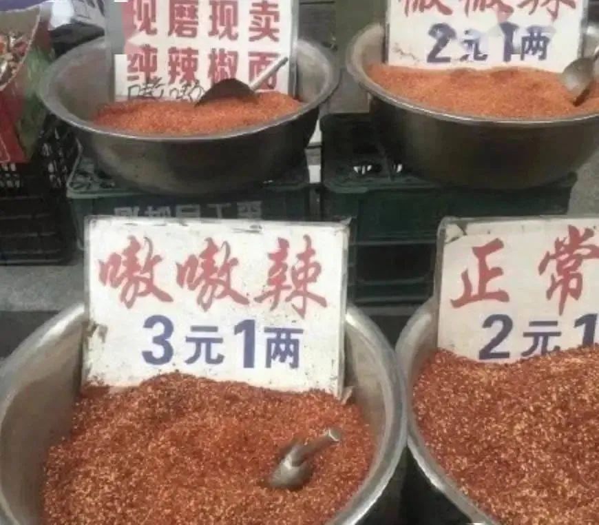 自带音效的句子,自带音效文字