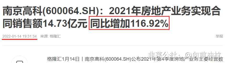 新冠肺炎重症患者最新治疗方法,新冠重症患者最新治疗药物